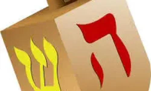 dreidel